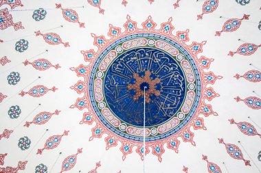 İstanbul, Türkiye 'de Osmanlı mimarisinde kubbenin iç görünümü