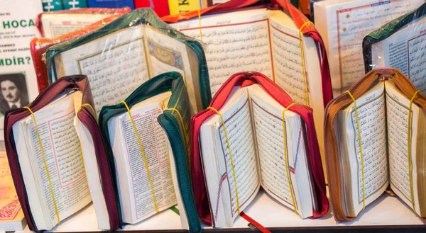 Islamic Holy Book Quran — Stock Photo, Image