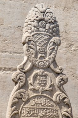 Eski Istanbul mezarlara taşa
