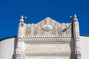 Geleneksel Osmanlı Sultanları Tugra 'nın eserleri mermer üzerinde