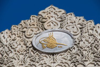 Geleneksel Osmanlı Sultanları Tugra 'nın eserleri mermer üzerinde