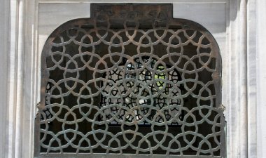 Örnek sanat desen ile-metalleri 