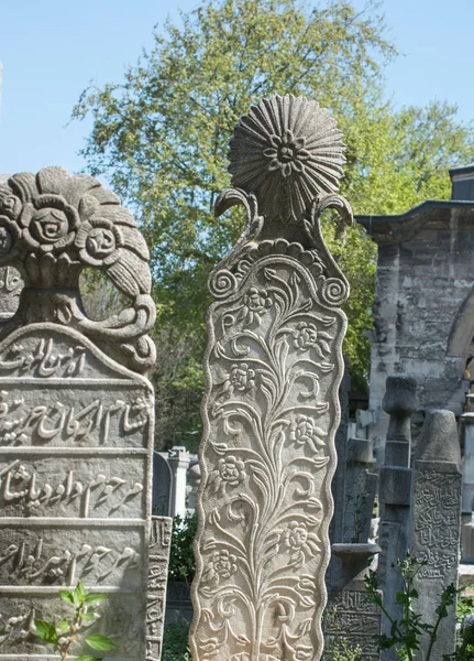 Eski Istanbul mezarlara taşa