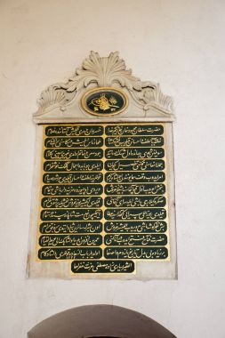Güzel Osmanlı Hat sanatı örnekleri
