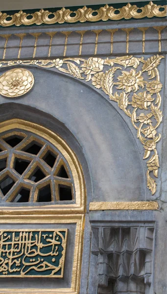 Osmanlı mermer oyma sanat ayrıntı