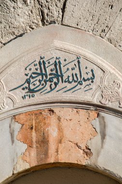 Güzel Osmanlı Hat sanatı örnekleri