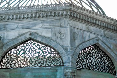 Metallere uygulanan Osmanlı sanat örnekleri