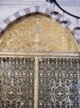 Metallere uygulanan Osmanlı sanat örnekleri