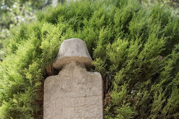 Arta Piatră Mormântului Otoman Cimitir — Fotografie, imagine de stoc