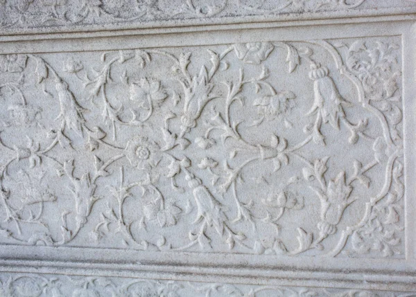 Ottomaanse Marmeren Snijkunst Detail — Stockfoto