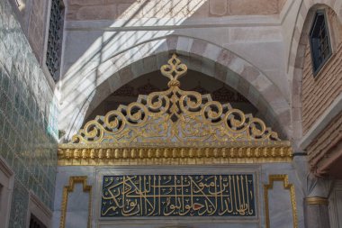 Osmanlı Kaligrafi sanatının güzel örnekleri