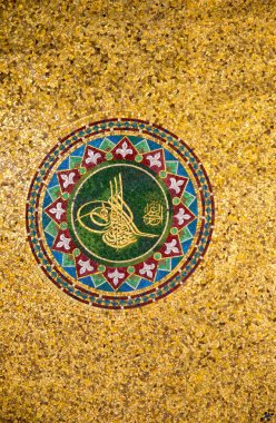 Geleneksel Osmanlı padişahlarının imza Tuğra, sanat