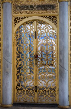 Metallere uygulanan Osmanlı sanat örnekleri