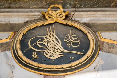 Geleneksel Osmanlı Sultanları Tugra 'nın eserleri