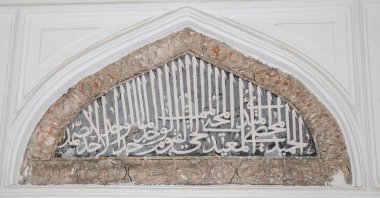Osmanlı mermer oyma sanatının ayrıntıları