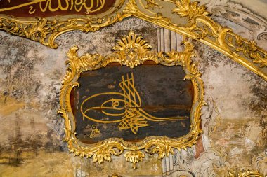 Geleneksel Osmanlı Sultanlarının Tuğra