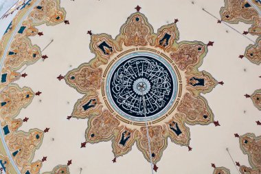 Osmanlı mimarisinde kubbe iç görünüş  
