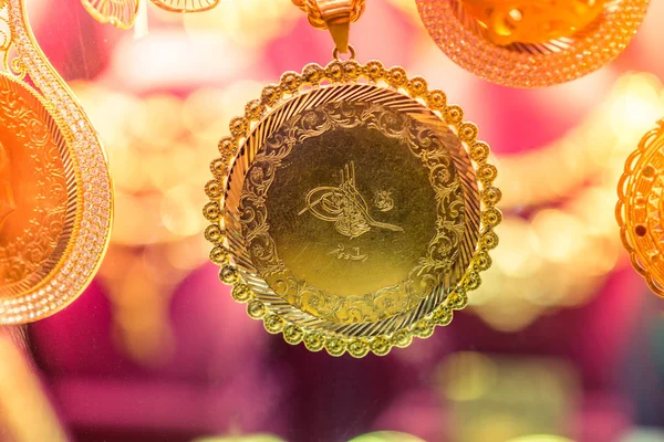 Moedas de ouro estilo turco otomano — Fotografia de Stock
