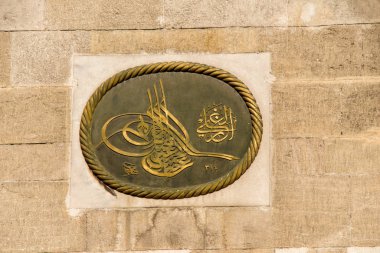 Geleneksel Osmanlı Sultanlarının Tuğra