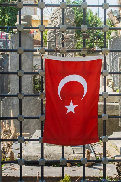 Turecká Vlajka Bílou Hvězdou Měsícem Dohled — Stock fotografie