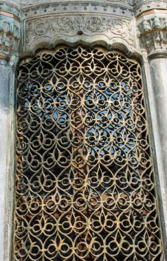 Metal üzerine uygulanan Osmanlı sanat örneği