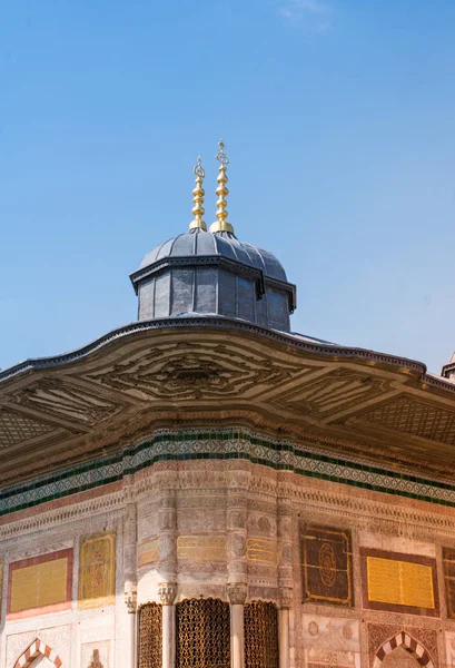 Vista Exterior Cúpula Arquitectura Otomana Estambul Turquía — Foto de Stock
