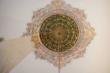 Osmanlı Kaligrafi sanatının güzel örnekleri