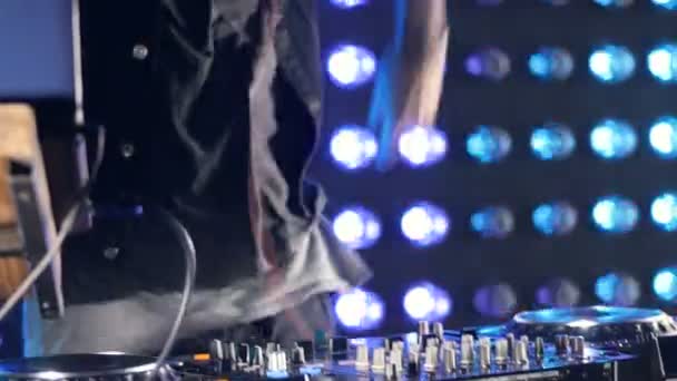 Disco et Club DJ danse .