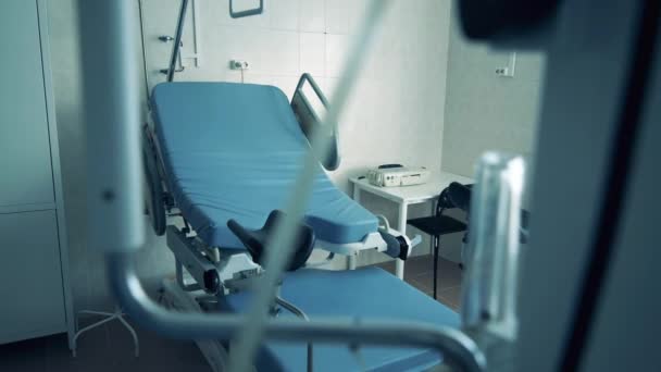 Gynecologic chair in modern ward. — Stock Video