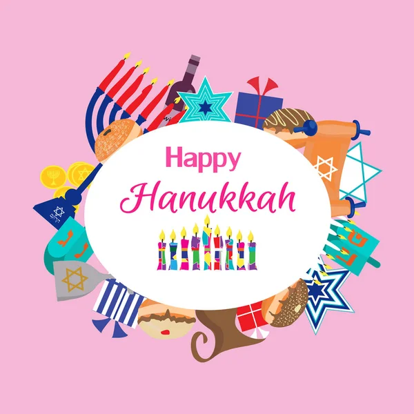 Projeto de cartão feliz Hanukkah saudação. Ilustração vetorial . — Vetor de Stock