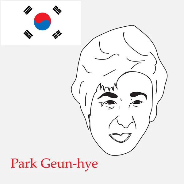 素描韩国朴槿惠总统的肖像 — 图库矢量图片