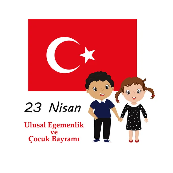 Wektor ilustracja cocuk baryrami 23 nisan, tłumaczenie: turecki 23 kwietnia dzień suwerenności i dla dzieci. — Wektor stockowy
