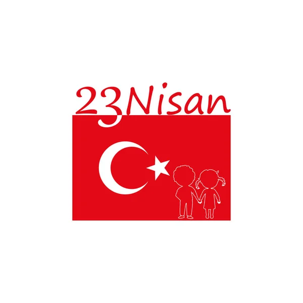 Векторная иллюстрация кокук барырами 23 нисан, перевод: турецкий 23 апреля Национальный суверенитет и День защиты детей . — стоковый вектор