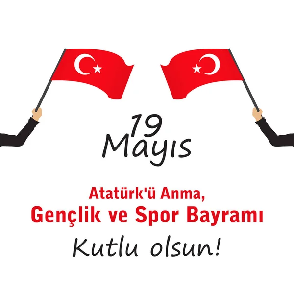 Illustrazione vettoriale 19 maggio Commemorazione di Ataturk, traduzione: 19 maggio Commemorazione di Ataturk, Giornata della Gioventù e dello Sport . — Vettoriale Stock