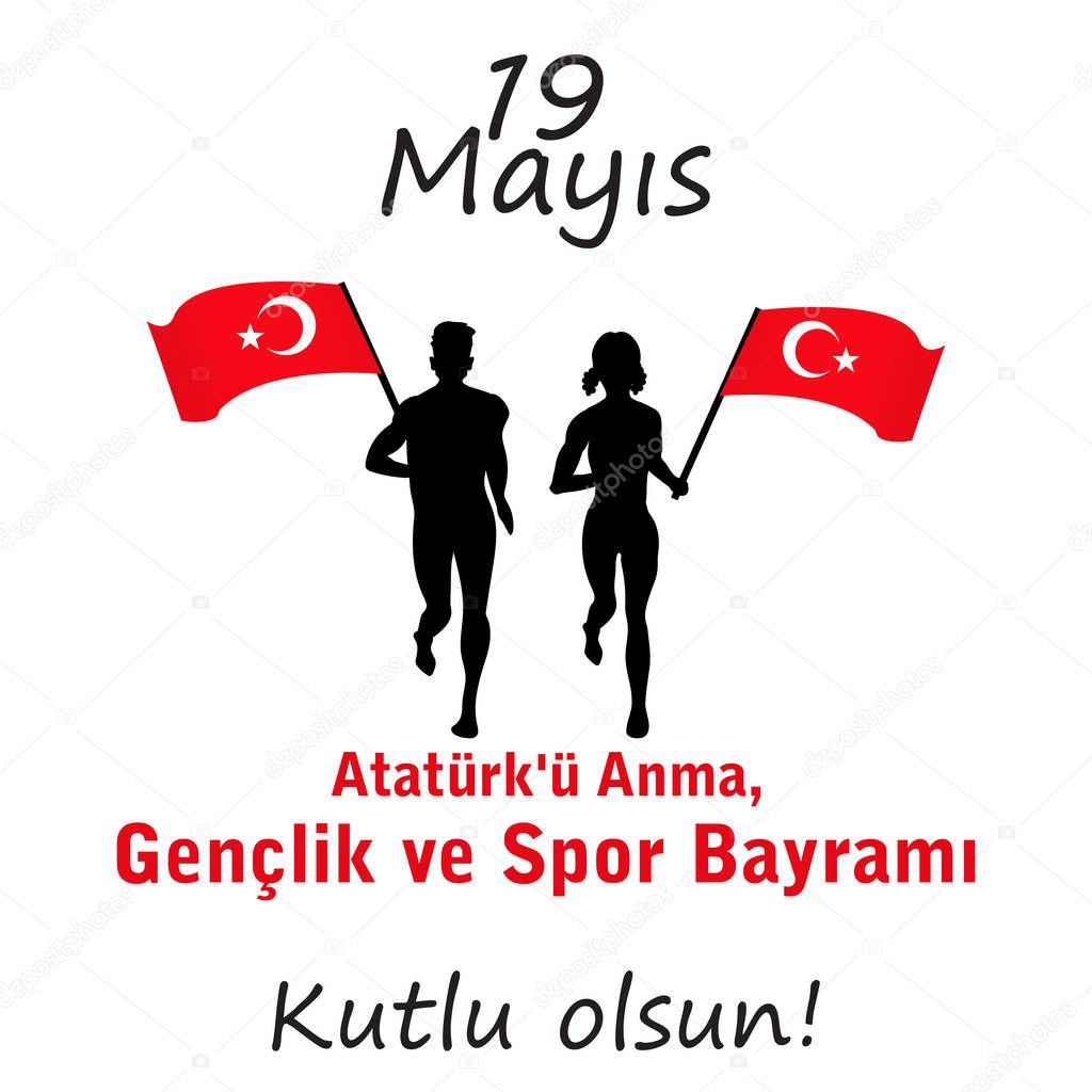vector illustration 19 mayo Conmemoración de Ataturk, traducción 19