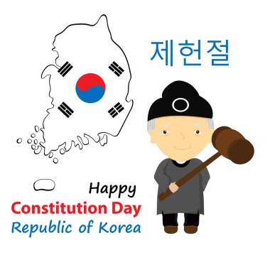 tebrik kartı Anayasa günü Kore Cumhuriyeti. Korece: Anayasa günü.