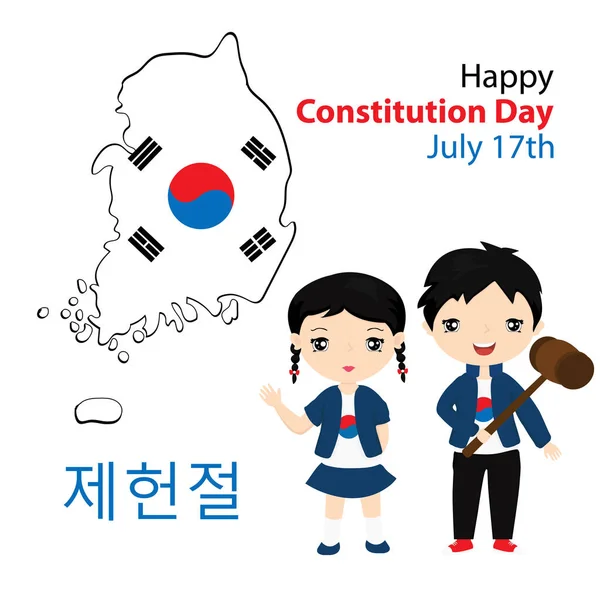 tebrik kartı Anayasa günü Kore Cumhuriyeti. Korece: Anayasa günü.