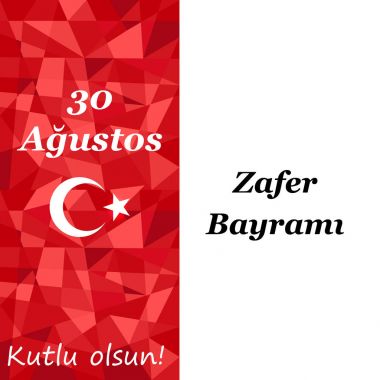 şekil 30 Ağustos zafer Bayramı zafer gün Türkiye vektör. 