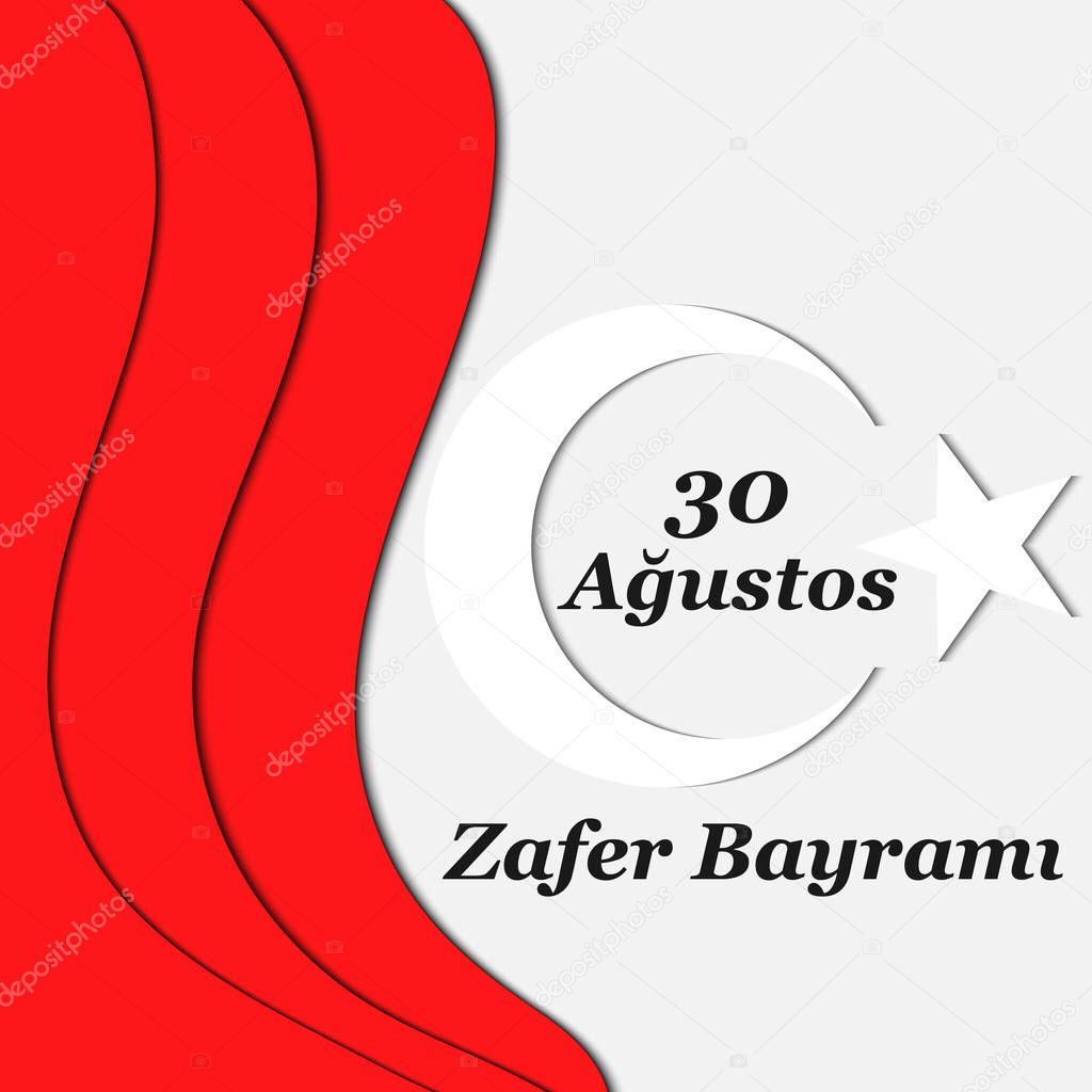 vector illustration 30 august zafer bayrami Victory Day Turkey. 