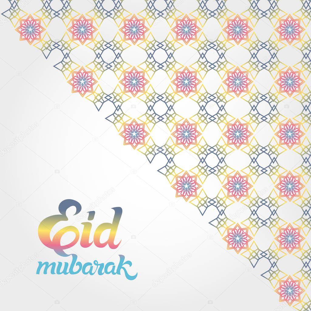 Colorful Eid Mubarak  Template Design. Holy Day for Muslim and Islamic People. Vector Illustration.