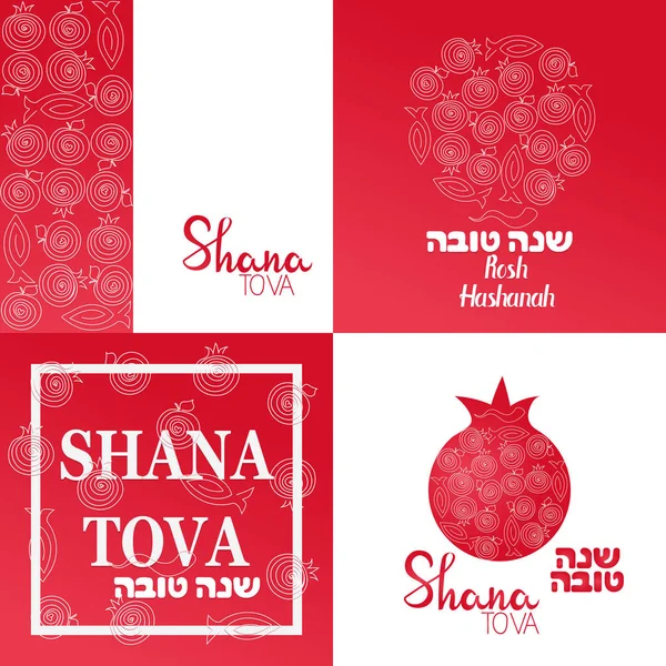 Rosh hashana tebrik kartı soyut elma, nar ve balık çizim ile. 