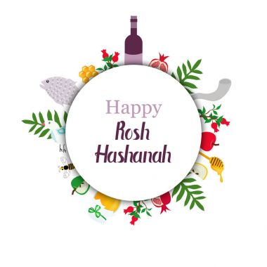  Tebrik kartı için Yahudi yeni yılı geleneksel öğeleri tatil Rosh Hashanah.