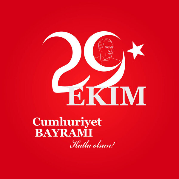 векторная иллюстрация 29 ekim Cumhuriyet Bayrami kutlu olsun, День Республики Турция
.