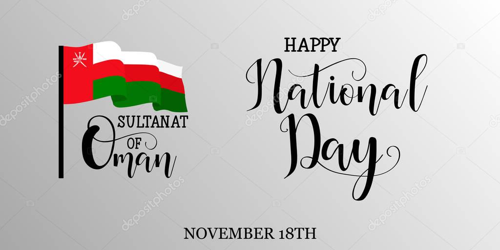 vector illustration November 18th Sultanate of Oman. National Day, celebration republic