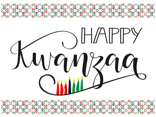 Kwanzaa 인사말 카드입니다 아프리카계 미국인 문화에 아프리카 — 스톡 벡터