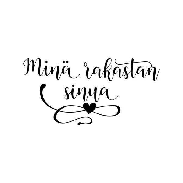Fin Mina rakastan sinua el yazısı hat ifade. Vektör çizim. Finlandiya dilinden tercüme: Seni seviyorum — Stok Vektör