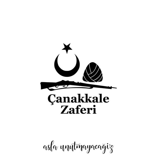 Template design of the national Turkish holiday of March 15, 1915 the day the Ottomans victory Canakkale. translation from turkish: March 18. victory of Canakkale. Never forget
