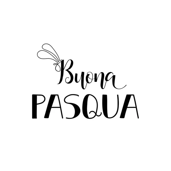 Buona Pasqua. Letteratura. Traduzione dall'italiano: Buona Pasqua — Vettoriale Stock