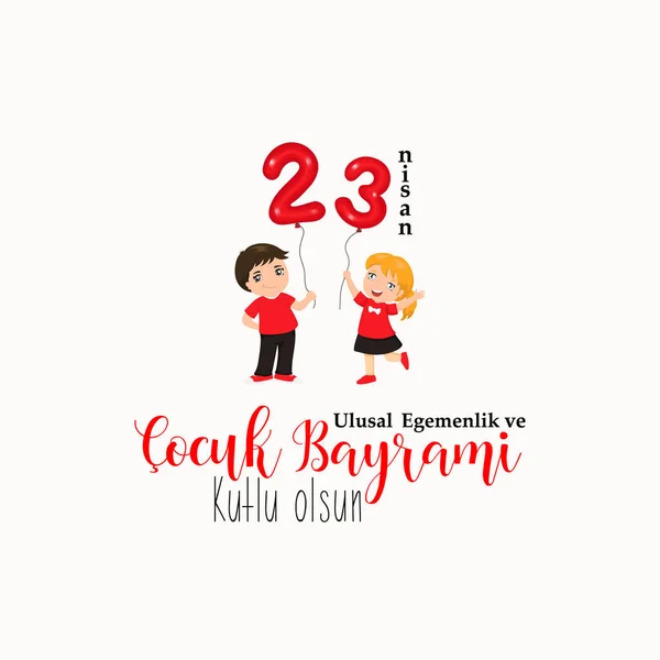 Vector ilustración del baryrami cocuk 23 nisan, traducción: turco abril 23 Día Nacional de la Soberanía y la Infancia, diseño gráfico a la fiesta turca, icono de los niños, logotipo de los niños — Vector de stock