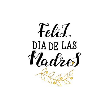 Download Happy Mothers Day Spanish Greeting Free Vector Eps Cdr Ai Svg Vector Illustration Graphic Art